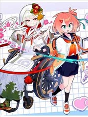 新收录漫画网站封面