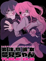 长期稳定漫画网站封面